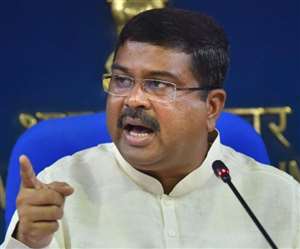 धर्मेंद्र प्रधान ने कहा है कि पूर्वोतर भारत के विकास में ओडिशा की अहम भूमिका होगी।