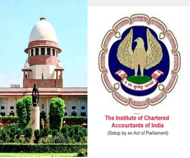 SC on CA Exam 2021: The Supreme Court will hear the petition filed for the postponement of the July CA Exam