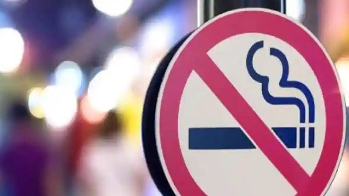 सार्वजनिक स्‍थानों पर धूम्रपान पर रोक लगेगी।