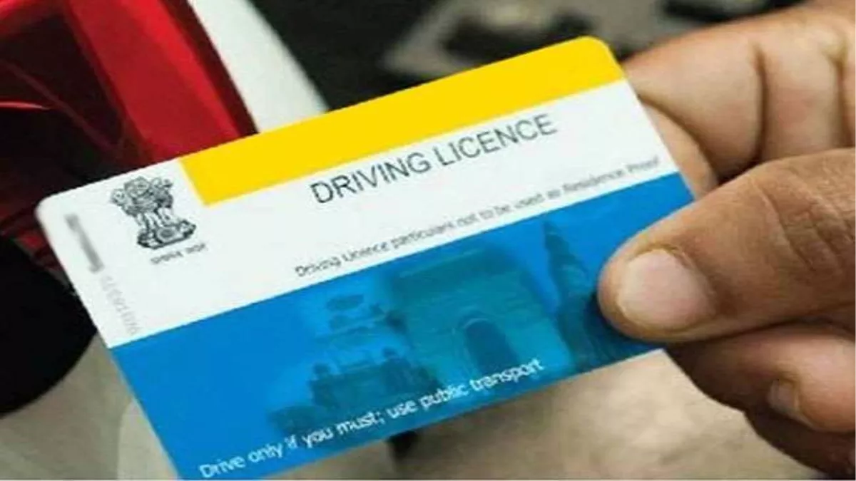 Driving License: आगरा में 29 जून से अस्थाई लाइसेंस के आफलाइन छह स्लाट,  स्थानीय आधार जरूरी