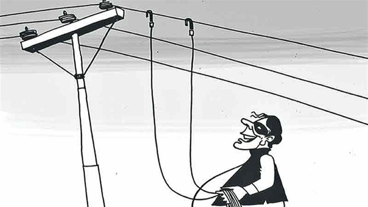 Haldwani News : तमाम कवायद के बाद भी हल्‍द्वानी में चार साल में 20 प्रतिशत बढ़ गई बिजली चोरी