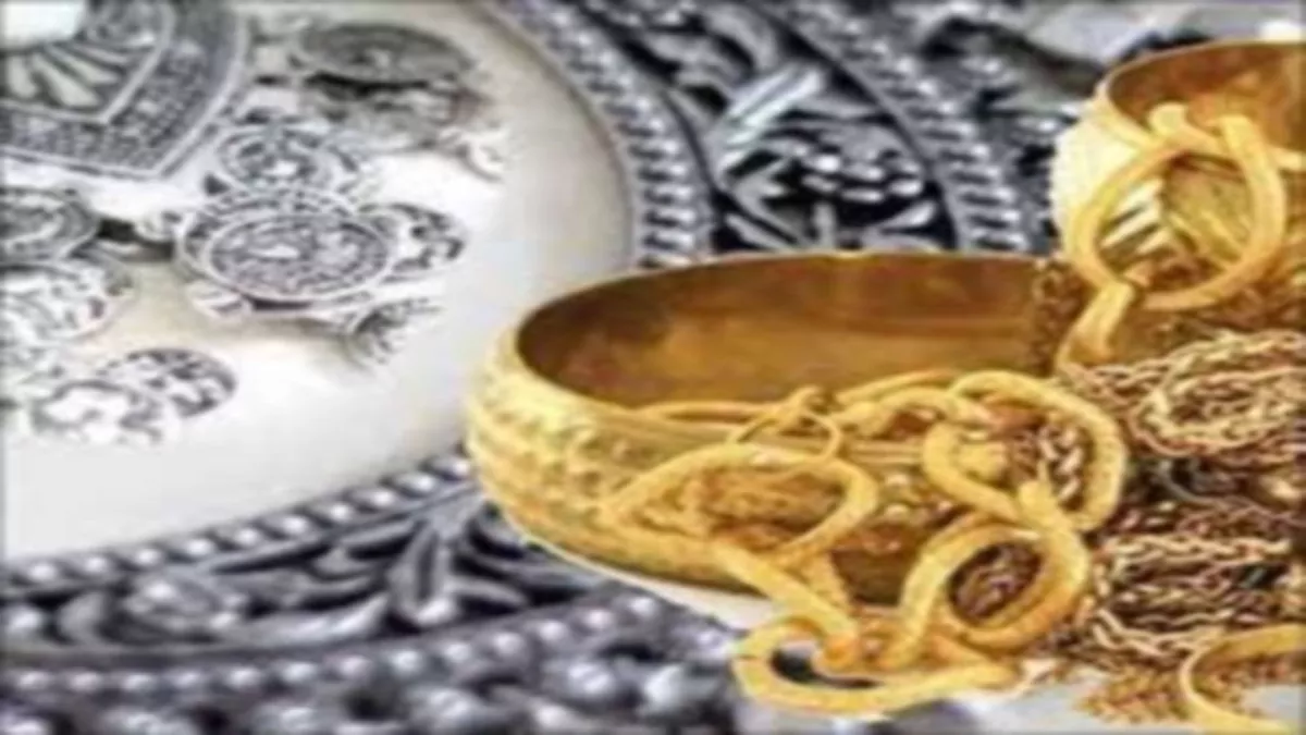 Gold and Silver Price: एक हफ्ते में 1000 रुपये सोने का दाम गिरा, चांदी का भी रेट नरम