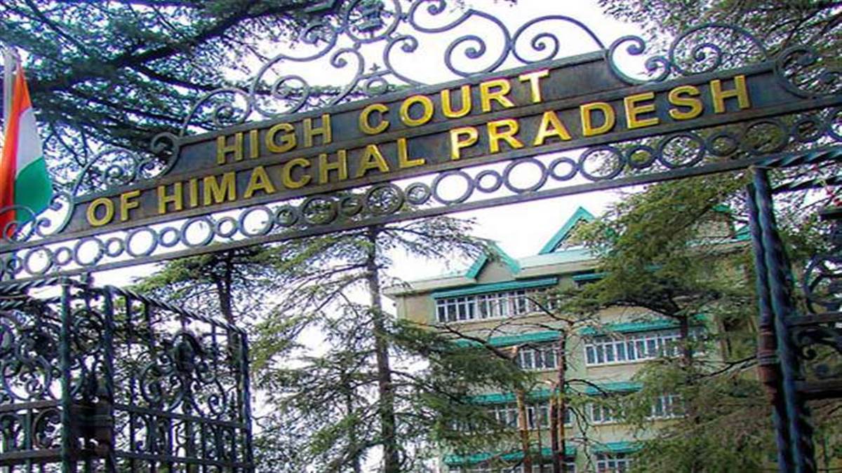 हिमाचल प्रदेश उच्च न्यायालय ने मात्र एक माह बाद किए एसडीएम रोहड़ू के स्थानांतरण पर रोक लगा दी है।