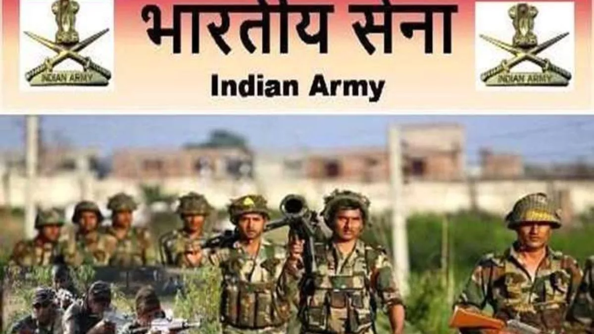 Indian Army Agniveer Bharti Rally: लखनऊ, कानपुर, बनारस में अक्टूबर-नवंबर में होगी आर्मी अग्निवीर भर्ती रैली, डिटेल्ड शेड्यूल जारी