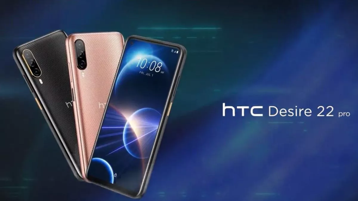 HTC Desire 22 Pro : HTC का पहला मेटावर्स स्मार्टफोन लॉन्च, जानें कीमत और स्पेसिफिकेशंस