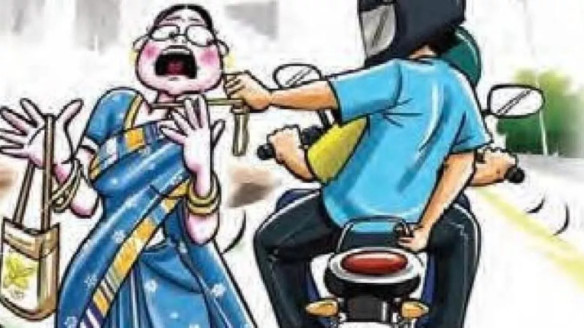 Jamshedpur Crime News: रिटायर्ड कर्नल की पत्नी से दिनदहाड़े छिनतई, बाइक सवार बदमाश गले से चेन खींचकर फरार