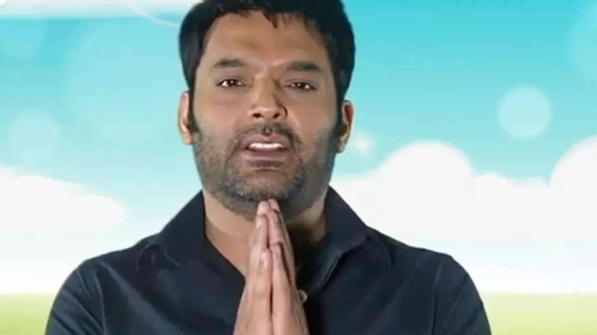 Kapil Sharma ने लाखों की भीड़ के सामने पत्नी गिन्नी चतरथ को लेकर कही ये बात, अब मांगनी पड़ रही है माफी