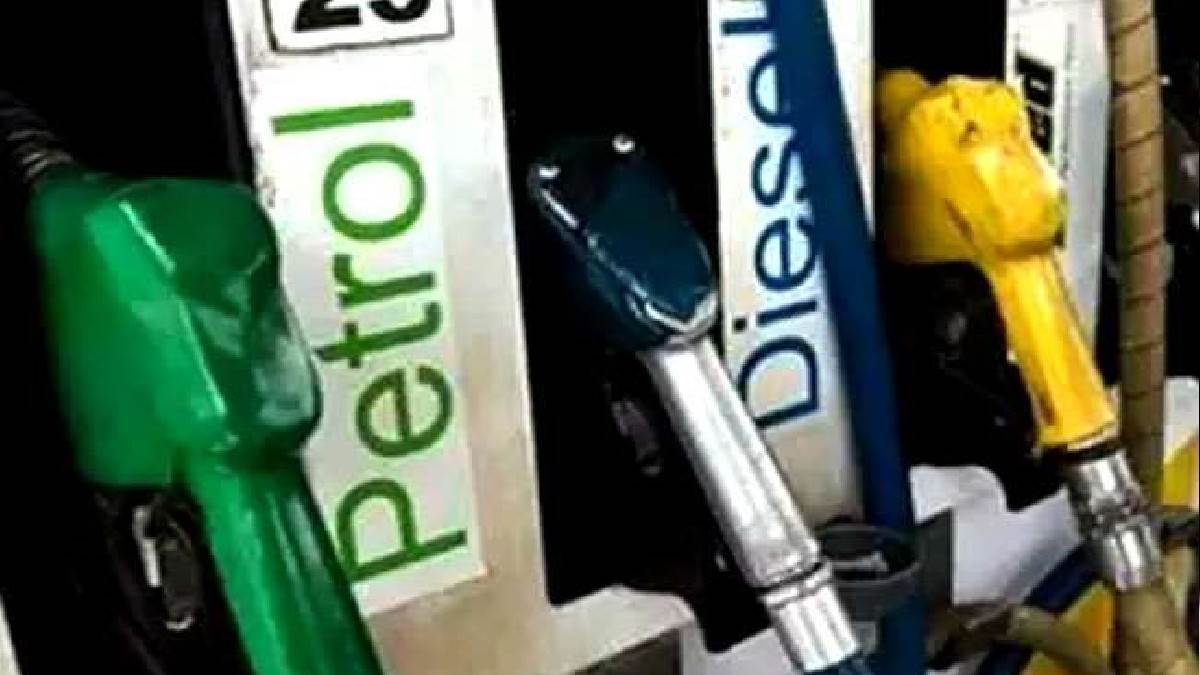 जिले में पेट्रोल का भाव 96.67 और डीजल का भाव 89.85 रुपये प्रति लीटर है।