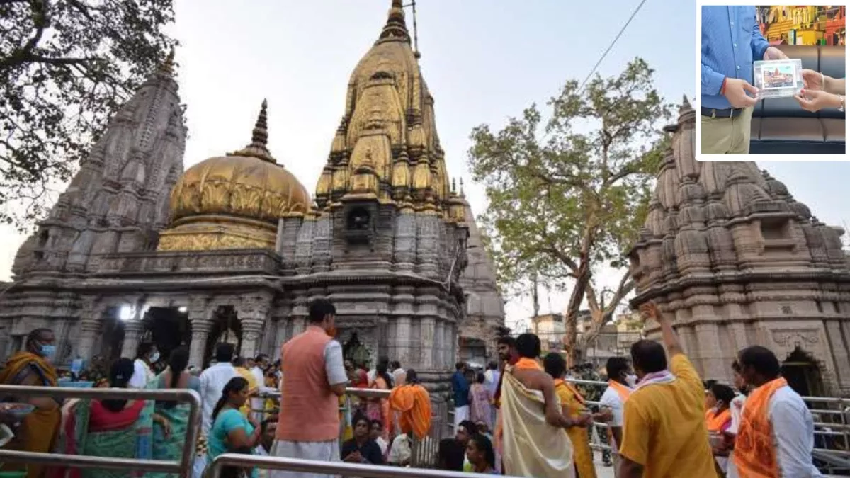 श्री काशी विश्वनाथ मंदिर के प्रसाद की डाक से देश भर में बढ़ी मांग, इस तरह आप भी मंगा सकते हैं बाबा का प्रसाद अपने घर