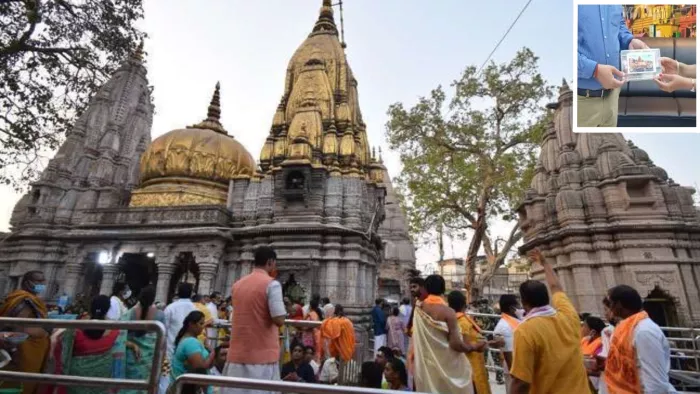 बाबा दरबार का प्रसाद सीधे आप अपने घर पर डाक विभाग से मंगा सकते हैं।