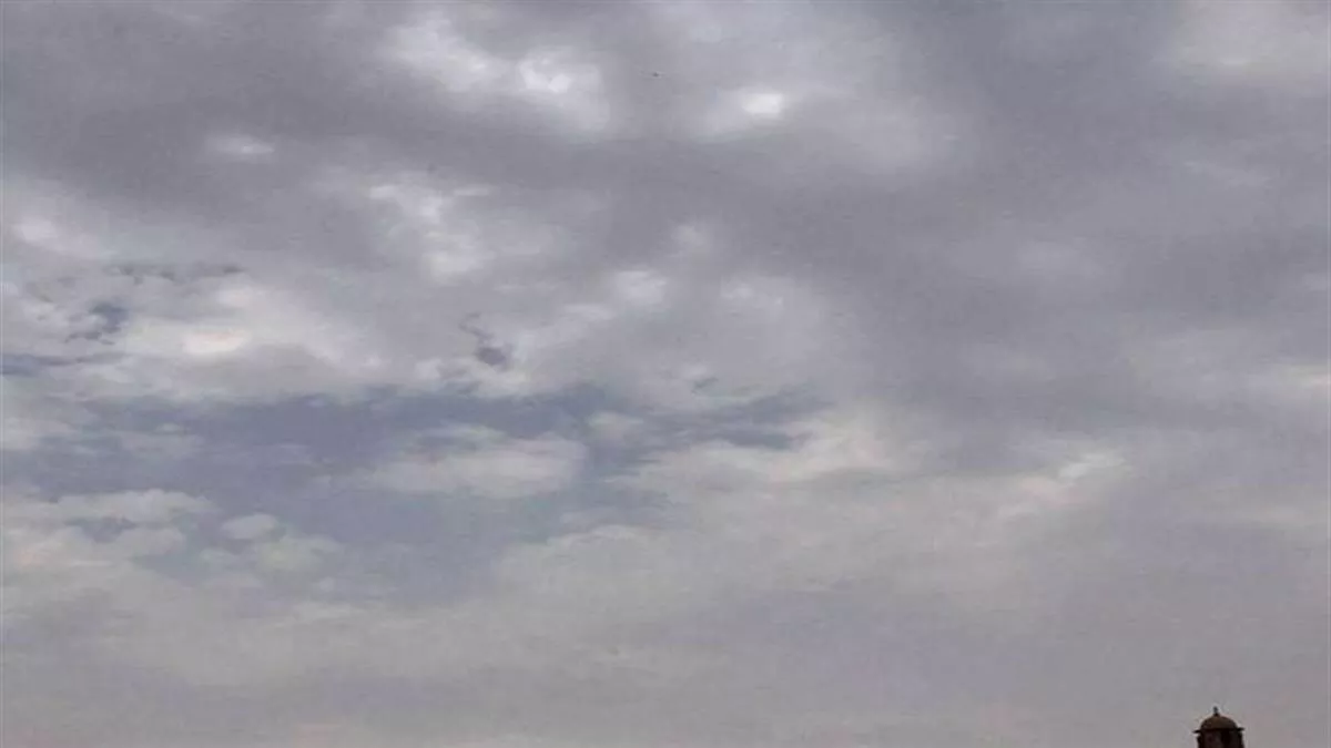 Prayagraj Weather News: बादल छाए व उमस तेज, वर्षा को लेकर क्‍या कहता है मौसम विभाग