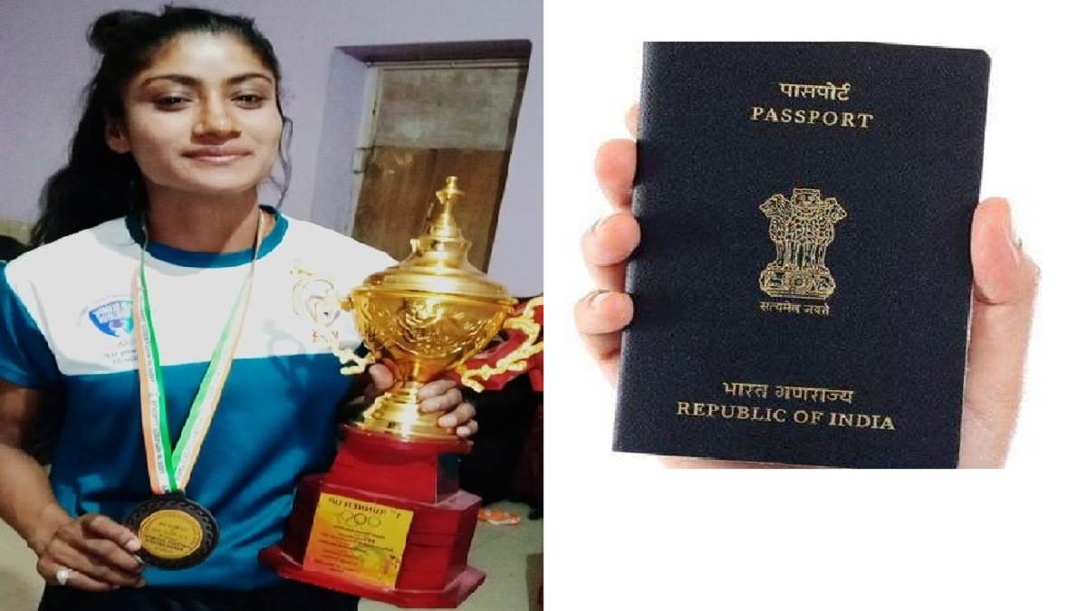 handball player sapna kashyap got a new passport to maldives