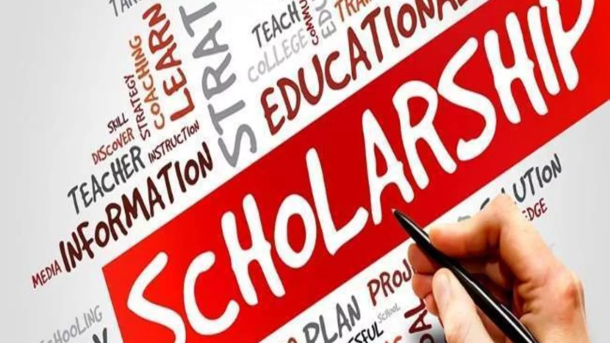 UP News: छात्रवृृत्ति के लिए अपने खाते को आधार से लिंक कराना अनिवार्य, समाज कल्‍याण विभाग ने जारी किया निर्देश