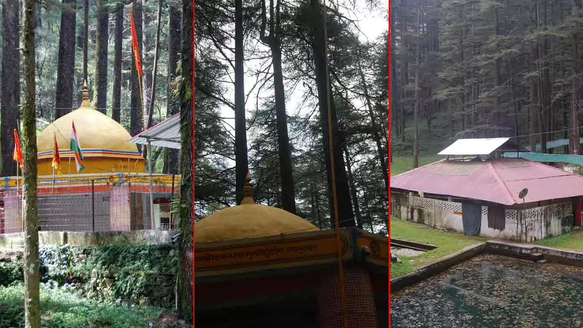 Famous Temples In Pauri: ताड़कासुर का वध करने के बाद भगवान शिव ने यहां किया था विश्राम, यहां हैं चिमटानुमा और त्रिशूलनुमा देवदार के पेड़