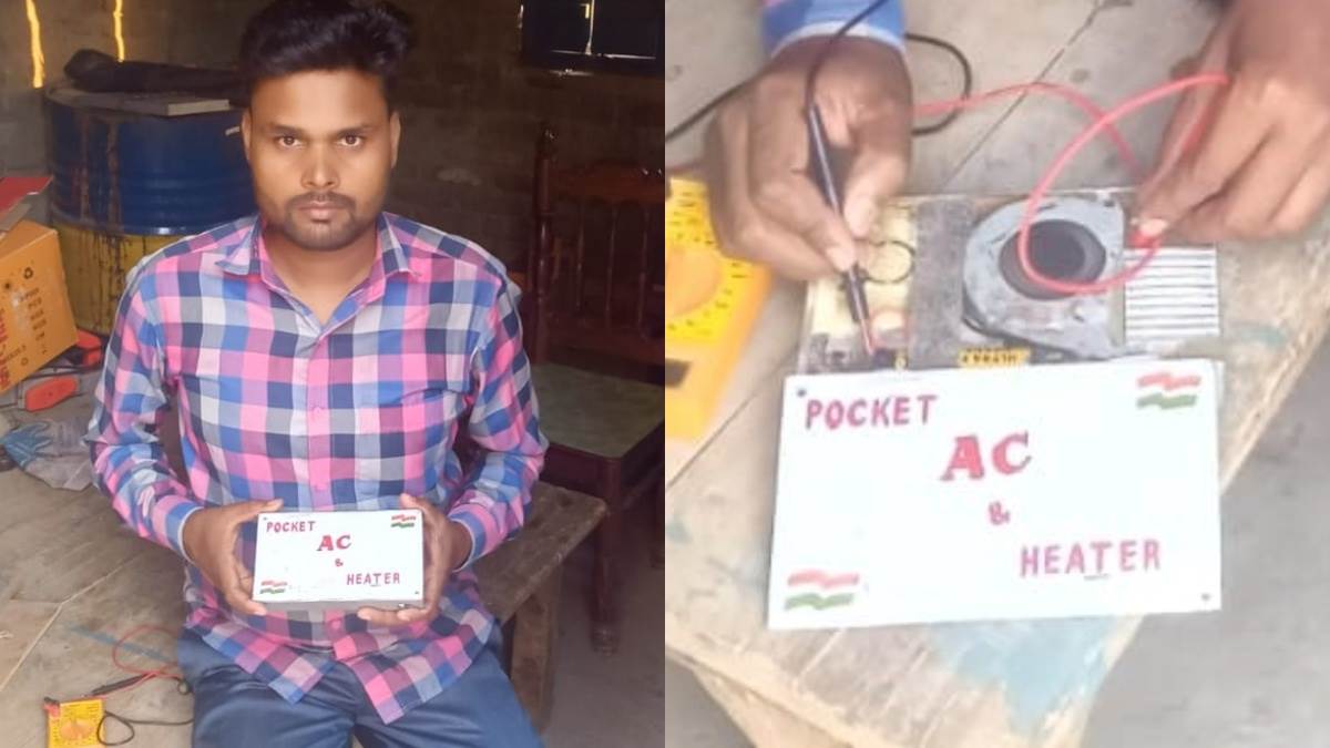 https://www.jagranimages.com/images/newimg/28062023/28_06_2023-bihar_youth_made_ac_heater_news_23454764_163453364.jpg