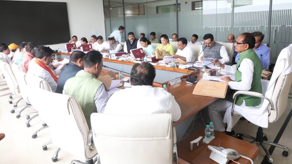 shivraj cabinet meeting today many important proposals got approval in this meeting