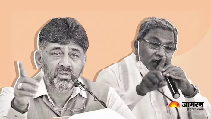 'अगर मैं मुख्यमंत्री सिद्धारमैया की जगह होता तो डरता नहीं'..., ये क्या बोल गए कर्नाटक के डिप्टी CM शिवकुमार