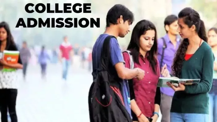 हरियाणा के सरकारी कॉलेजों में एडमिशन के लिए एक और मौका, सात जुलाई तक कर सकेंगे आवेदन
