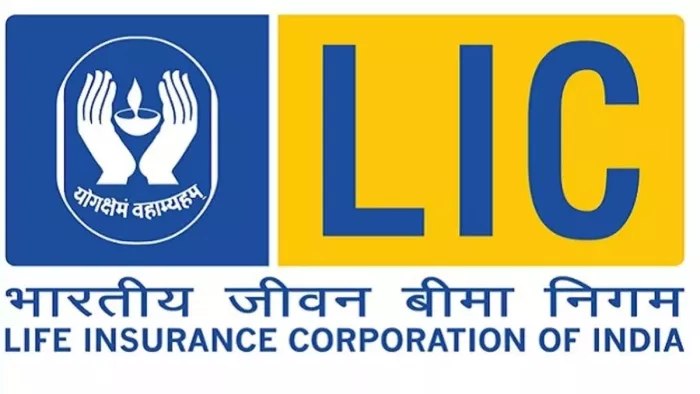 LIC ADO Final Result 2023 OUT: एलआईसी एडीओ फाइनल रिजल्ट घोषित हो चुका है।