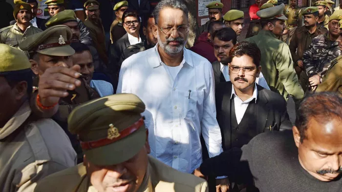 Mau News: माफिया मुख्तार अंसारी की दो मामलों में हुई पेशी