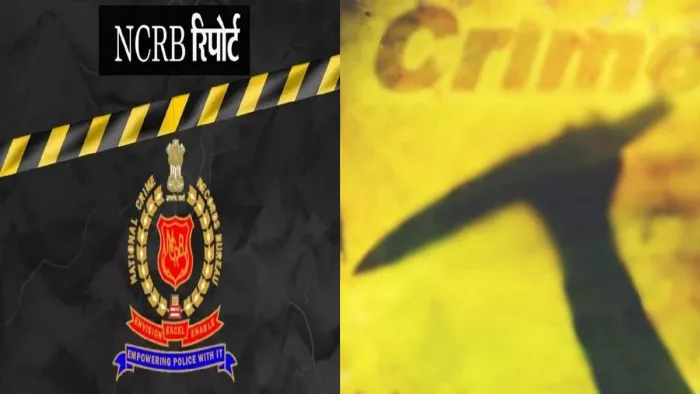 बंगाल सरकार ने NCRB को दिए हत्याओं के गलत आंकड़े