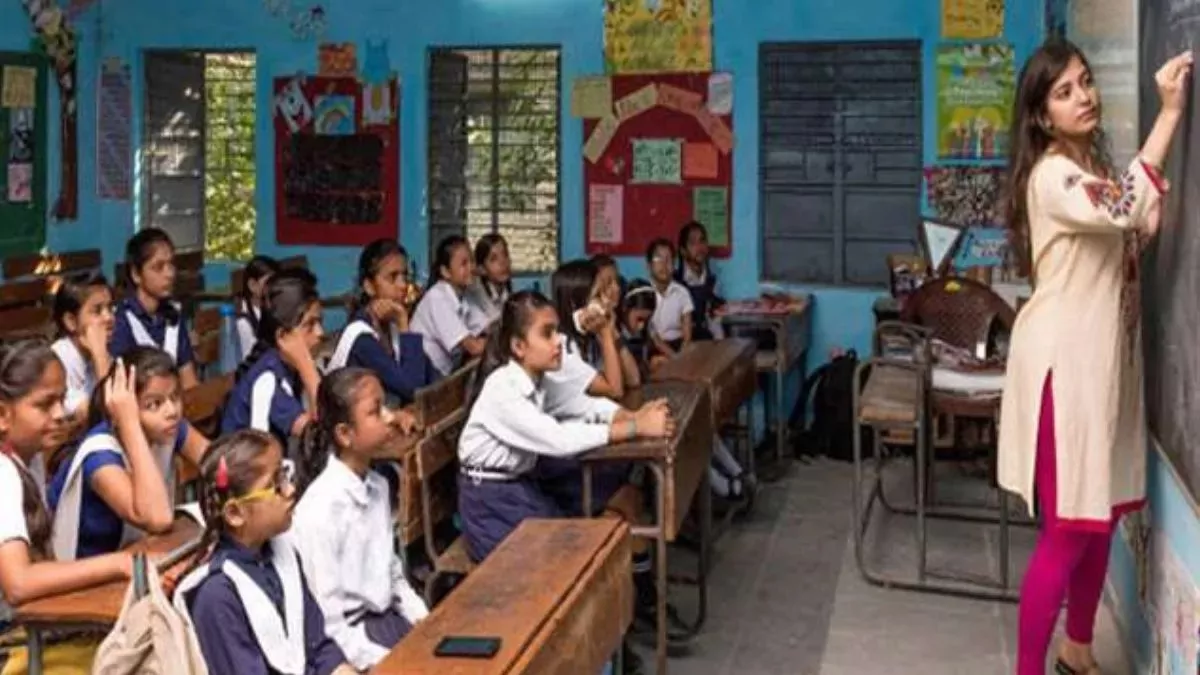 बिहार शिक्षक भर्ती परीक्षा: नीतीश सरकार कन्फ्यूज! अब तक शिक्षक नियमावली में  किए 10 संशोधन - Bihar Teacher Recruitment Exam Nitish Government Confuse So  far 10 amendments have been ...