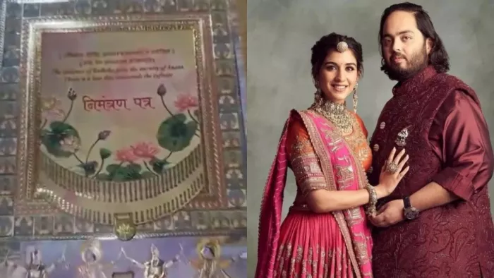 12 जुलाई को विवाह सूत्र में बधेगें अनंत और राधिका मर्चेंट। (फोटो, एक्स)