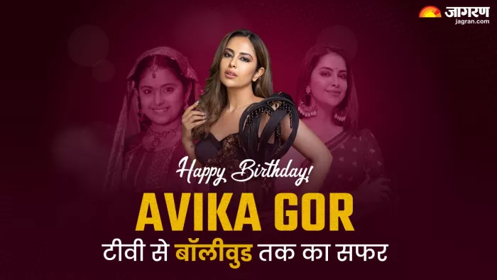 अविका गौर का जन्मदिन (Photo Credit: Instagram)