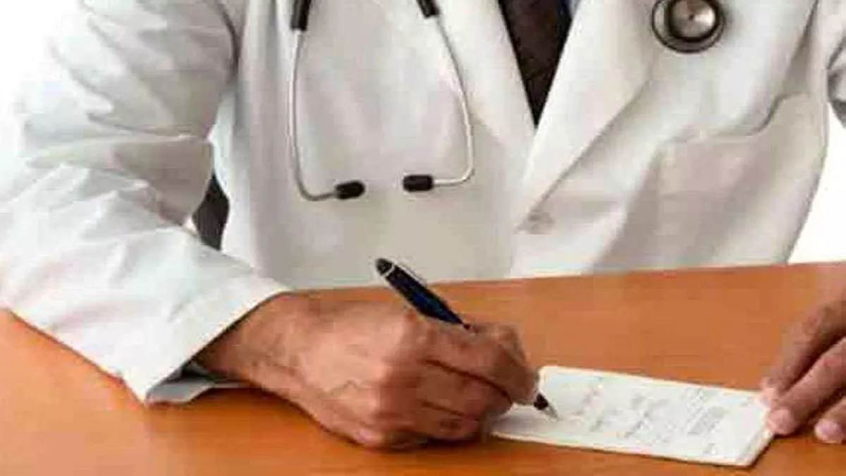 https://www.jagranimages.com/images/newimg/28062024/28_06_2024-doctor_fake_degree_23748556.jpg