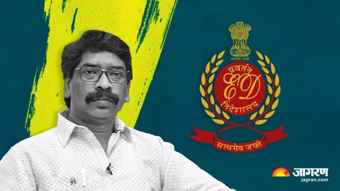 हेमंत सोरेन की जमानत पर ईडी ने की अगली कार्रवाई की तैयारी