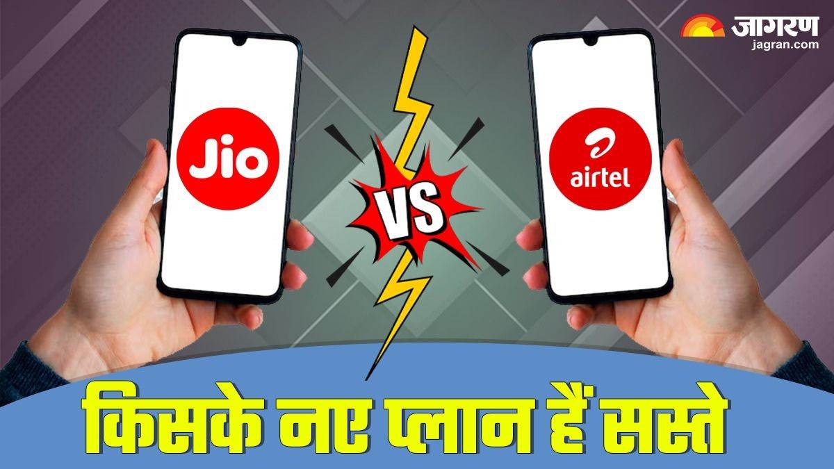 https://www.jagranimages.com/images/newimg/28062024/28_06_2024-jio_vs_airtel_5g_plans__23748232.jpg