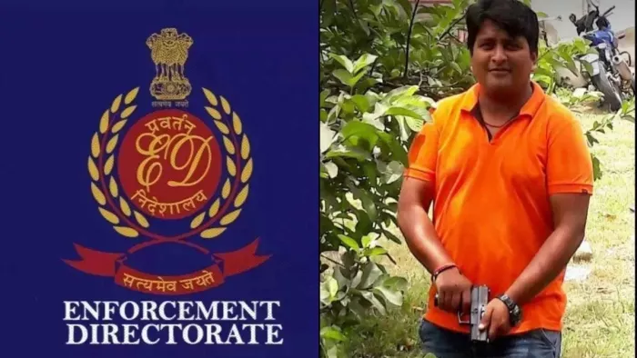भू-माफिया कमलेश तीसरे समन के बाद भी ईडी के सामने नहीं हुआ पेश