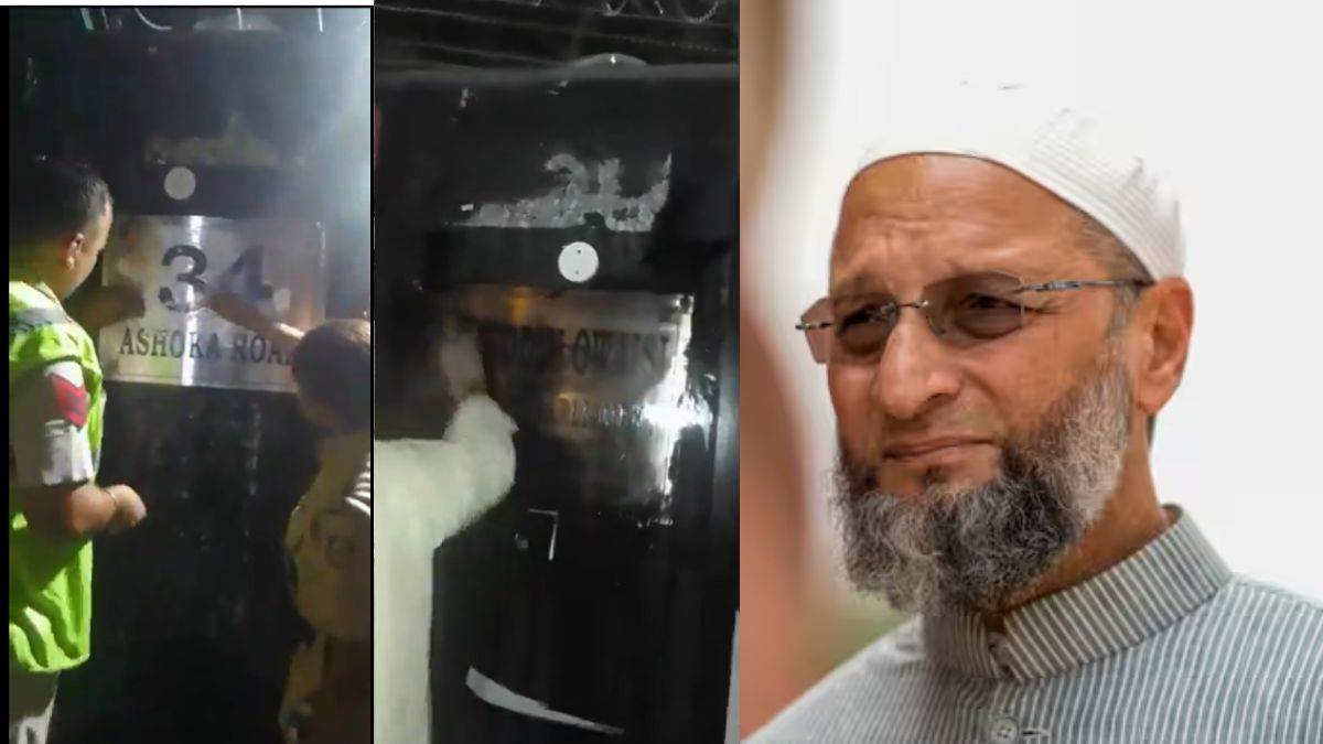 https://www.jagranimages.com/images/newimg/28062024/28_06_2024-owaisi_2_23747982.jpg