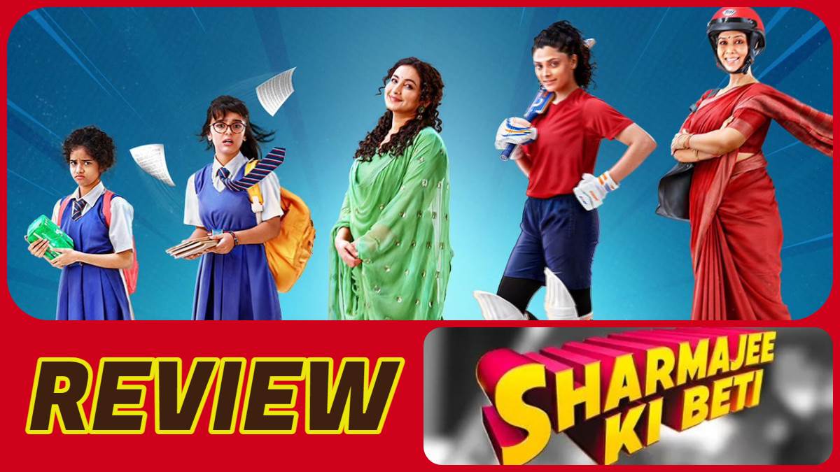 https://www.jagranimages.com/images/newimg/28062024/28_06_2024-sharmajee_ki_beti_23748160.jpg