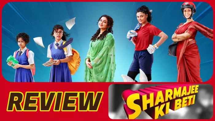 शर्माजी की बेटी ओटीटी पर आ गई है। फोटो- इंस्टाग्राम