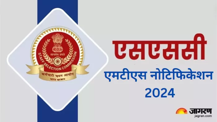 https://www.jagranimages.com/images/newimg/28062024/28_06_2024-ssc_mts_notification_2024_23748105.jpeg
