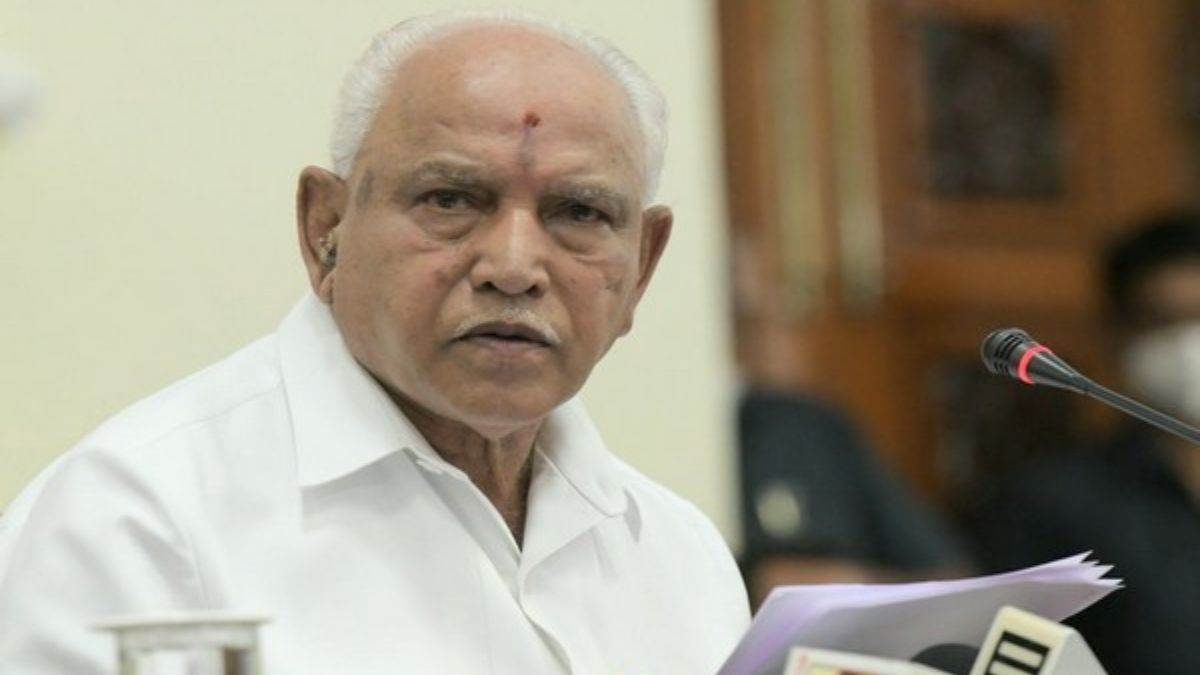 https://www.jagranimages.com/images/newimg/28062024/28_06_2024-yeddyurappa_23748381.jpg