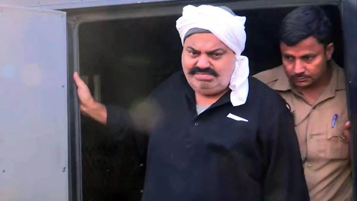 https://www.jagranimages.com/images/newimg/28062025/28_06_2025-atiq_ahmed_23970250.jpg