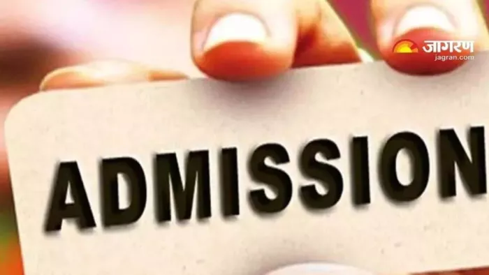 आईटीआई में दाखिले के लिए उमड़ी भीड़, 5000 से अधिक आवेदन। फाइल फोटो
