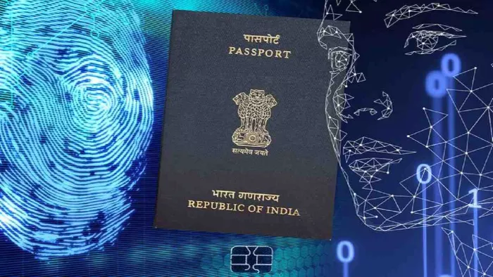 ई-पासपोर्ट से जुड़ी सारी जरूरी जानकारी। फाइल फोटो