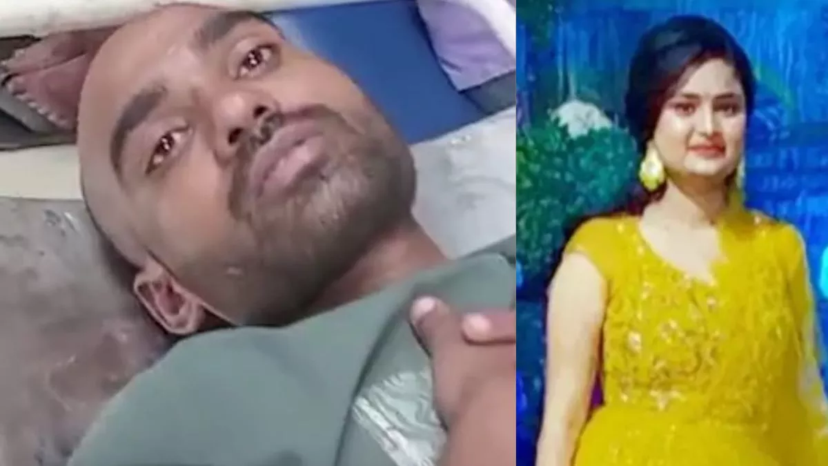 प्यार, धोखा और हत्या... DM के ड्राइवर की बेटी हत्याकांड में नया मोड़, आरोपित गुलशन ने पलट दी पूरी कहानी!