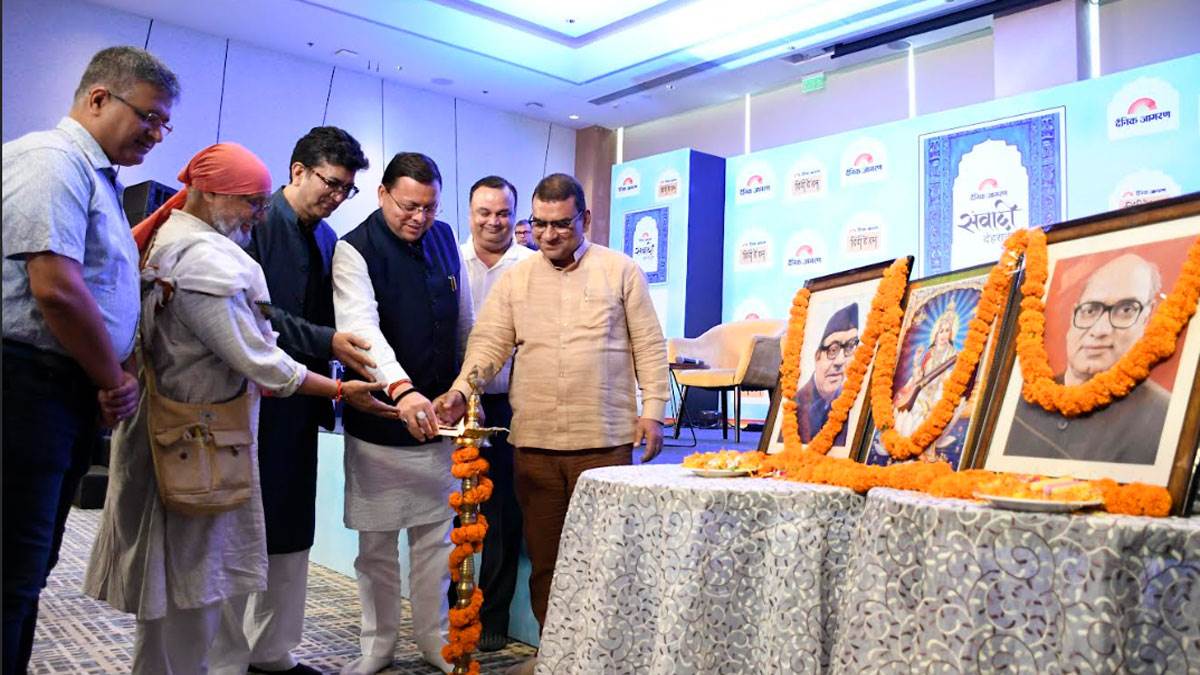 https://www.jagranimages.com/images/newimg/28062025/28_06_2025-jagran-samvadi_23970126_194759165.jpg
