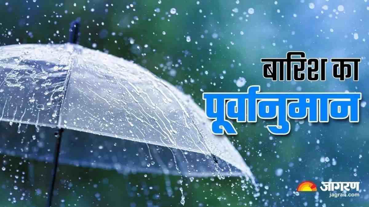 https://www.jagranimages.com/images/newimg/28062025/28_06_2025-rains_23969546.jpg