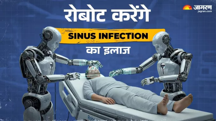 Sinus Infection का इलाज अब बिना किसी दवा के संभव।