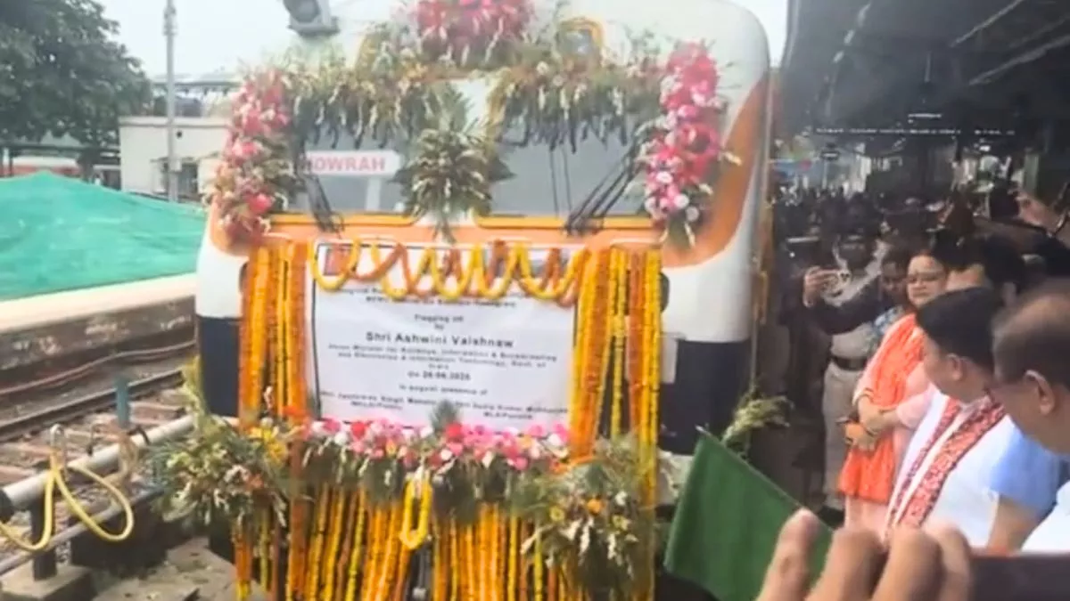 पुरुलिया और हावड़ा के बीच चलेगी नयी मेमू ट्रेन, रेल मंत्री अश्विनी वैष्णव ने किया उद्घाटन