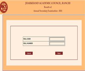 नतीजे चेक करने के लिए लिंक को ऑफिशियल वेबसाइट, jacresults.com पर एक्टिव किया गया।