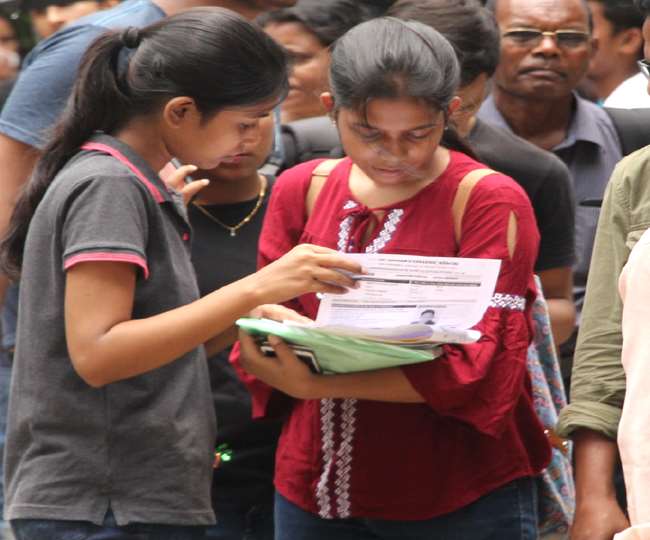 b ed students can apply online for scholarship in jharkhand e kalyan portal open in jharkhand