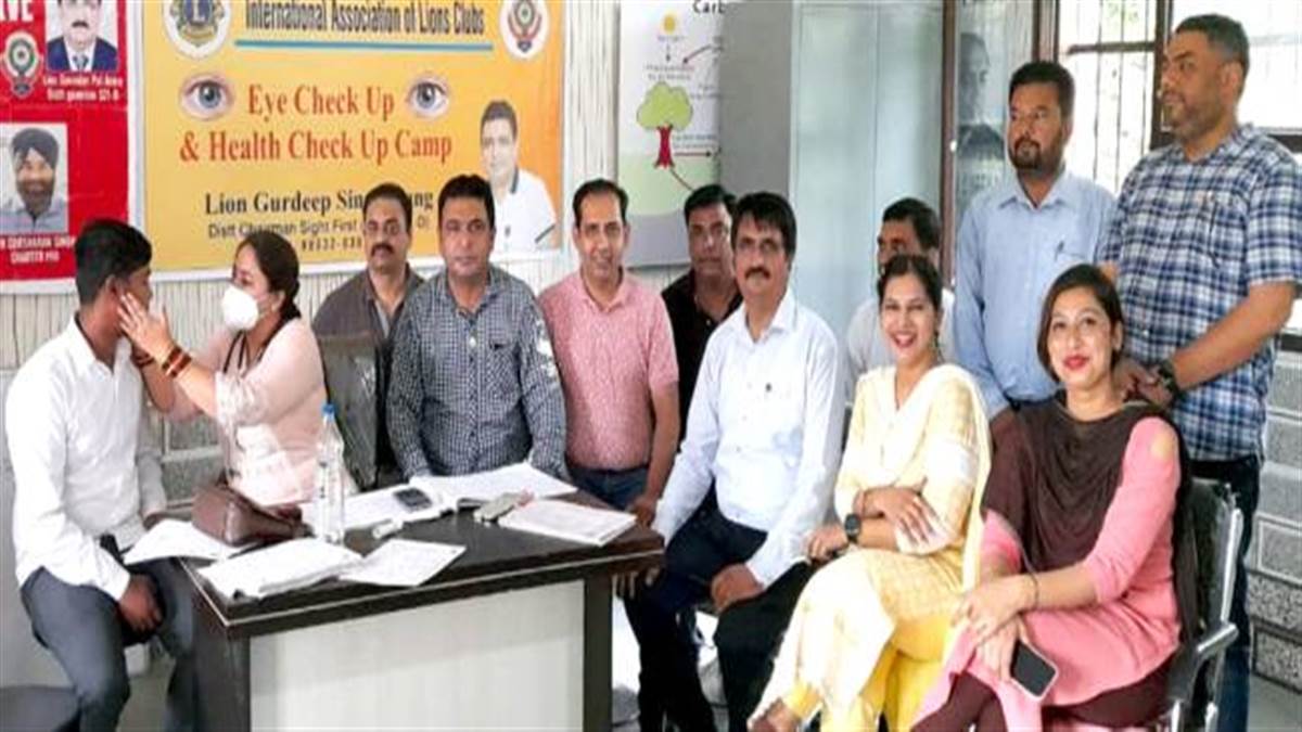 punjab news kapoorthala hindi news free medical and eye checkup camp organized in government lead school