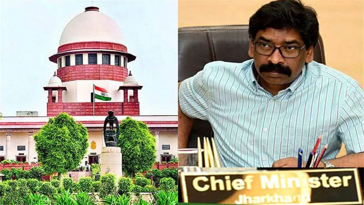 Supreme Court: झारखंड के लीज आवंटन व शेल कंपनी मामले में आज होगी सुप्रीम कोर्ट में सुनवाई