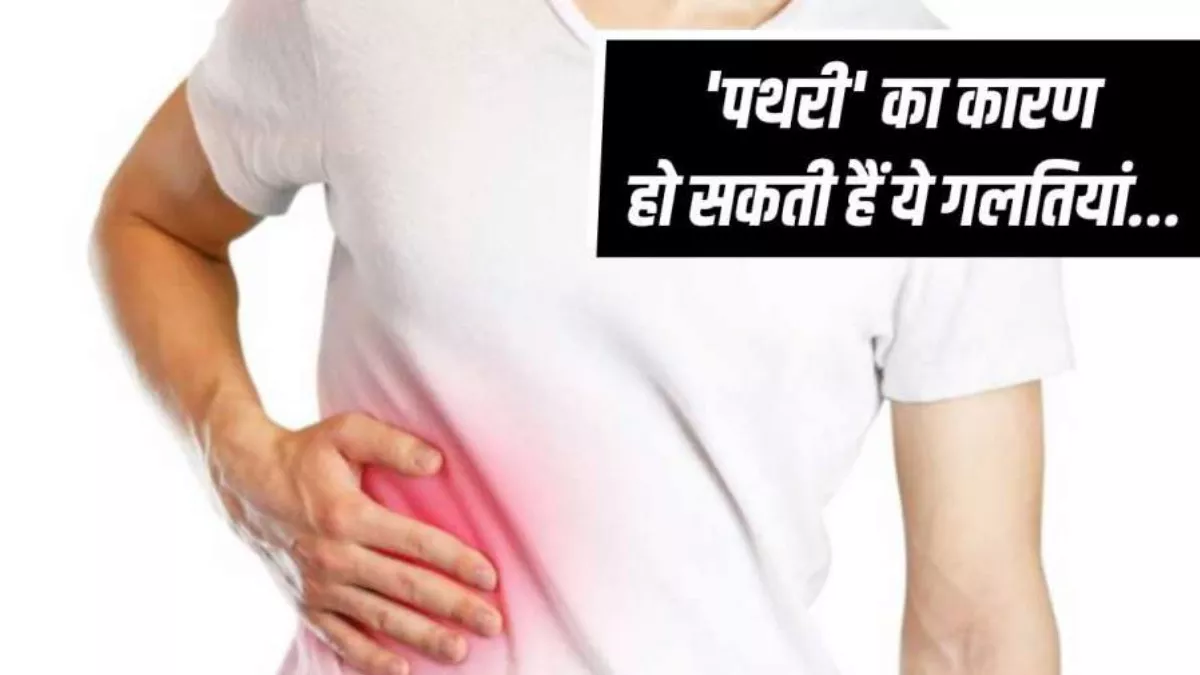 Rizz Hindi Definition Meaning; Oxford's Word of the Year 2023 |  रिलेशनशिप-रोमांटिक, सेक्शुअल पार्टनर के पास घूमती युवाओं की भाषा: 'रिज' बना  वर्ड ऑफ द ईयर, नई पीढ़ी की लव ...